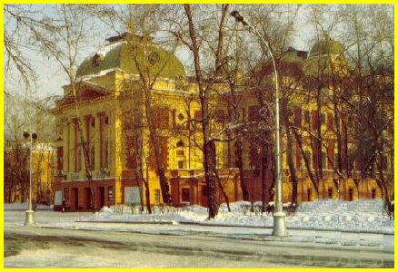 Ohlopkov Theatre