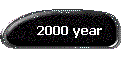 2000 year
